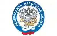 Источники ФНС fns