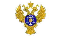 roskaznacheystvo