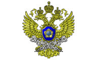 Источники росфинмониторинг rosfinmonitoring