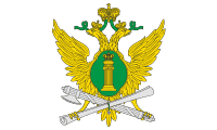 Источники ФССП fssp